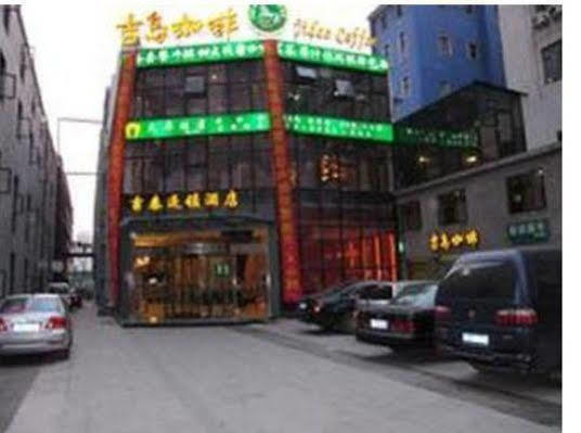 Hotel Jitai - Train Station South Square Shanghai