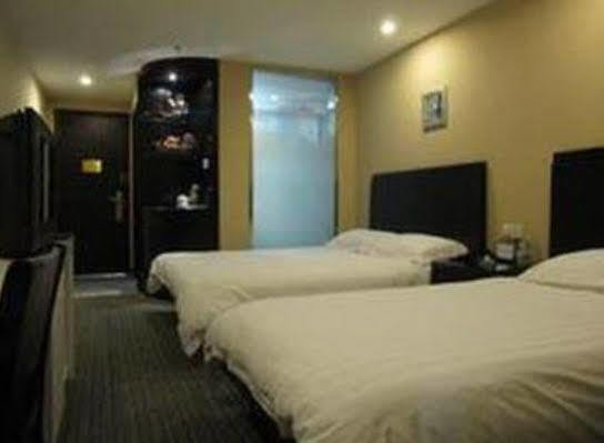 Jitai - Train Station South Square Hotel 3*
